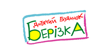 Charity concert Vladimir Spivakov and Jessy Norman for HIV-positive orphans / Elena Pinchuk Foundation