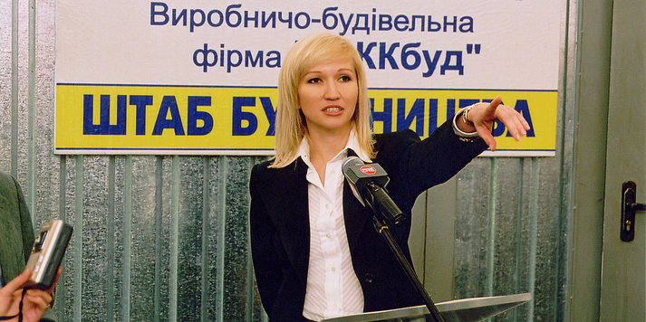Фонд «АНТИСПИД»: итоги полугодия и планы до конца 2004 года | Фонд Елены Пинчук
