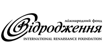  International Renaissance Foundation (IRF) / Elena Pinchuk Foundation