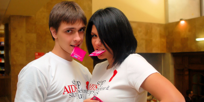 "I'm a student and I'm not scared of AIDS!" / Elena Pinchuk Foundation