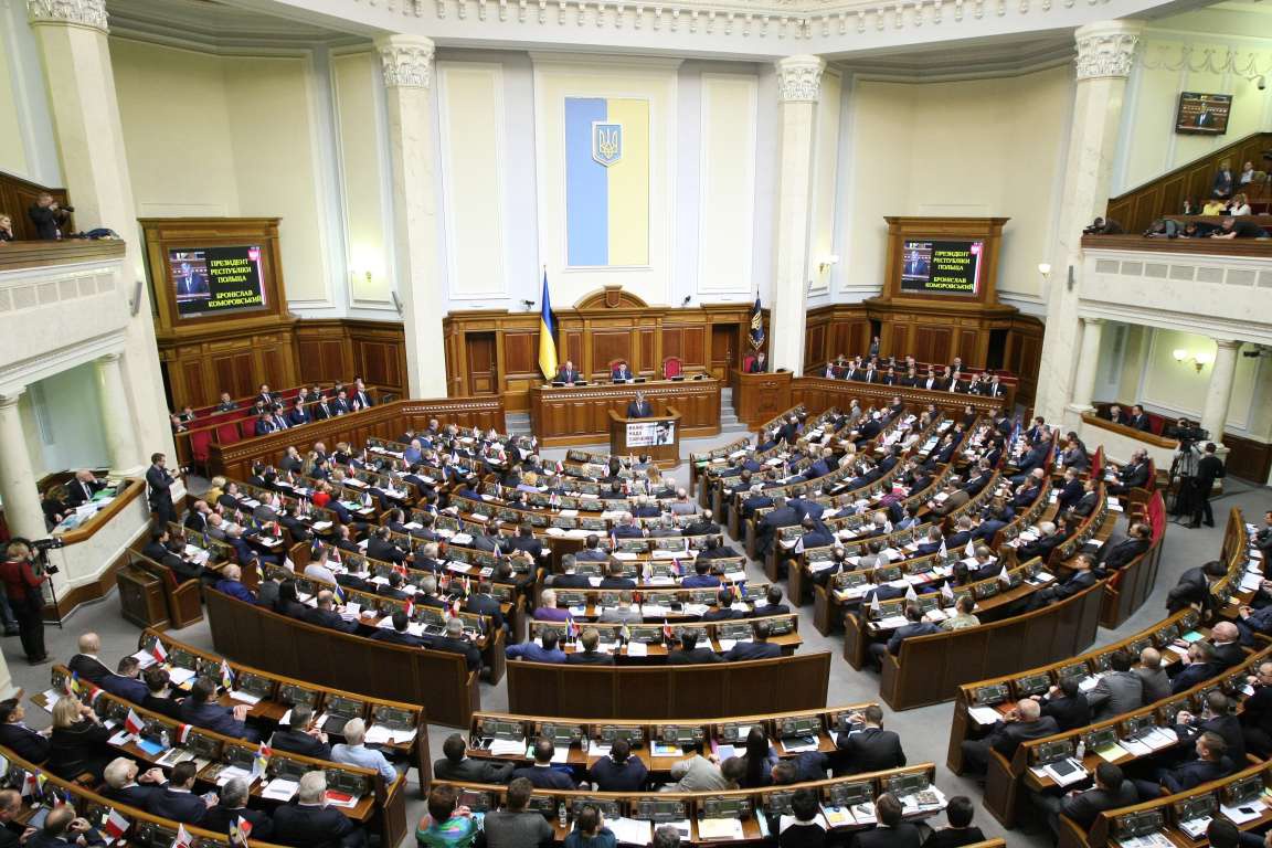 Рада отменила 7% НДС и 5% таможенной пошлины на лекарства, которые будут закупать международные организации Автор: rada.gov.ua