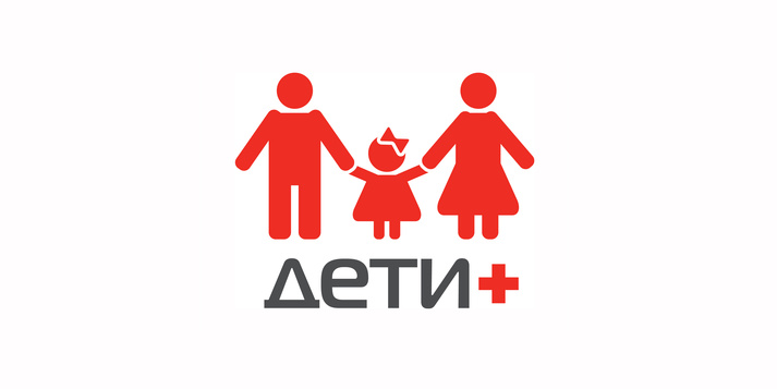 Results of the "Children plus" project / Elena Pinchuk Foundation
