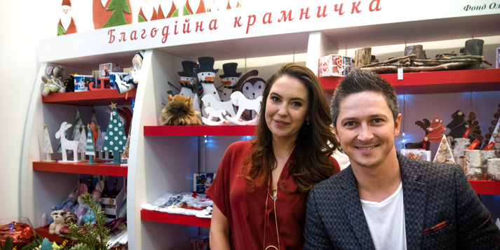 Модный мировой формат рождественской благотворительности впервые появился в Украине / Elena Pinchuk Foundation