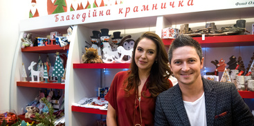 Рождественская благотворительность: 51 тысяча гривен для ВИЧ-позитивных мам / Elena Pinchuk Foundation