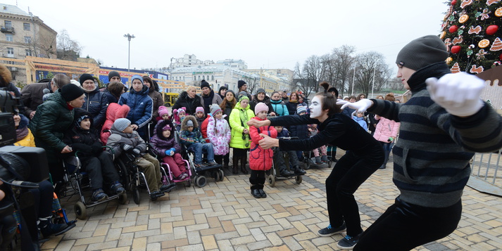 Для детей с особыми потребностями в Киеве устроили новогодний праздник | Фонд Елены Пинчук