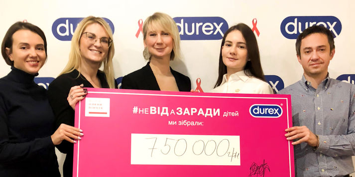 750 тисяч гривень завдяки безпечному сексу – #неВІДаЗАРАДИ ВІЛ-позитивних дітей / Elena Pinchuk Foundation