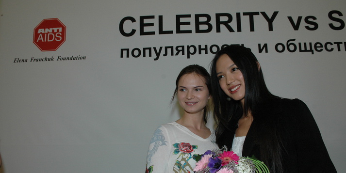 Miss World discusses HIV/AIDS problem with Ukrainian students / Elena Pinchuk Foundation