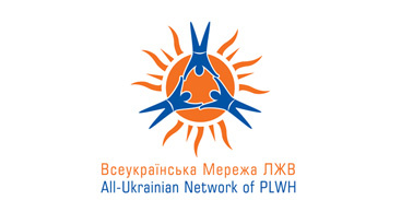  Всеукраинская сеть людей, живущих с ВИЧ/СПИДом / Фонд Олени Пінчук