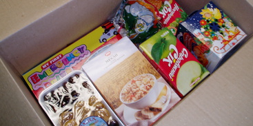 ВИЧ-позитивные дети получили 1 444 коробки с новогодними подарками | Фонд Елены Пинчук